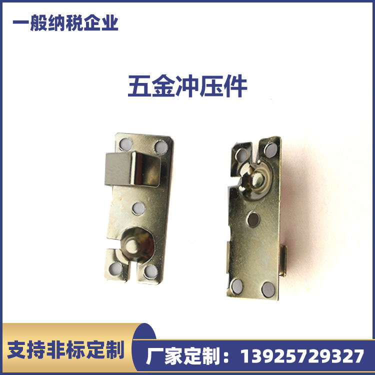 5号7号正负弹簧片 电池接触连片 3A AAA电池片冲床电池夹耐用冲压