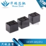 大功率常开电子012继电器