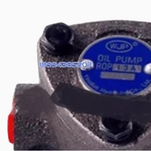 台湾WJP润滑泵OIL PUMP 三角油泵 TOP-10A/11A/12A/13A 摆线泵头