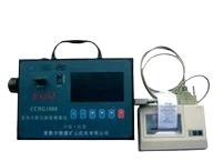 CCHG1000防爆型粉尘浓度分析仪