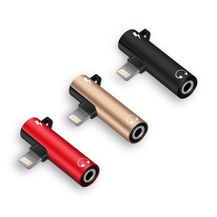 Applicable to Apple mobile phone headset adapter 3.5mm mm to lightning adapter iphonex12 13