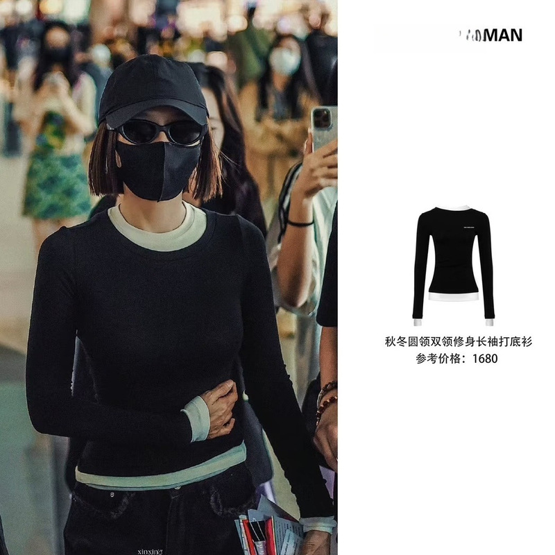 1311假两件打底衫女T恤经典圆领双纱棉透气长袖女T恤夏款薄款宽松|undefined
