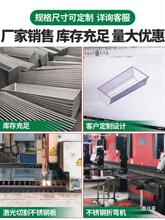 ţ���ˮ�����i��ţ��ʳ�۲��P䓲�ʳιʳ�ˮ��ţ���ʳ�ېa��