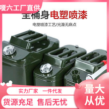 ����Ͱ�Ӻ�Ͱ�FͰ��10��20��30����Ͱ������܇Ħ�Ђ��������͉�