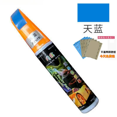 Avtomobil boya qələmləri deep scratch repair wax - special-paint-touch-up-pen-sky-blue-1-piece-comes-with-sandpaper