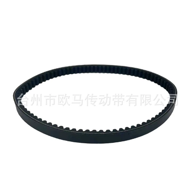 Suitable for Honda Belt
