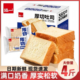 ��һ������˾���ԭζȫ�������Ƭ�k��������С�����e��ʳƷ