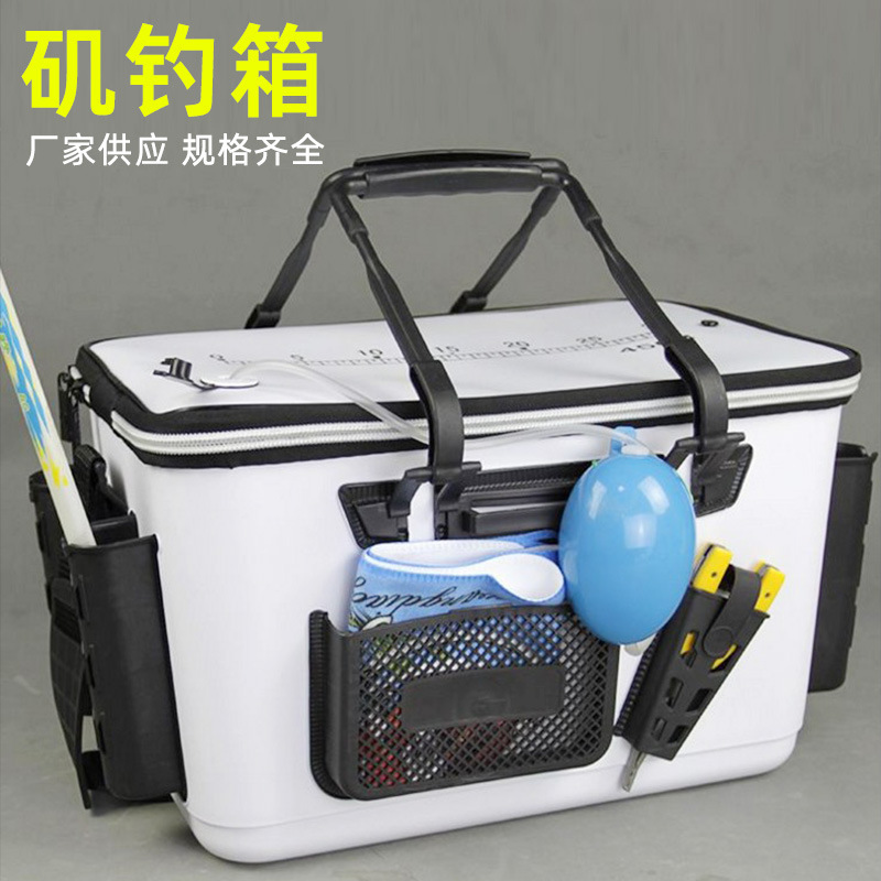 釣りバケツ一体成型釣りボックス活魚バケツルアーツールボックスサイドポケット付き釣り具釣りボックス魚保護バッグ|undefined