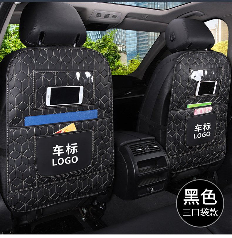 Car Seat Back Anti-Kick Pad, Universal Anti-Dirty Protective Pad, Kidsren's Car Rear Seat Protective Pad, Anti-Dirty Protective Anti-Wear Pad