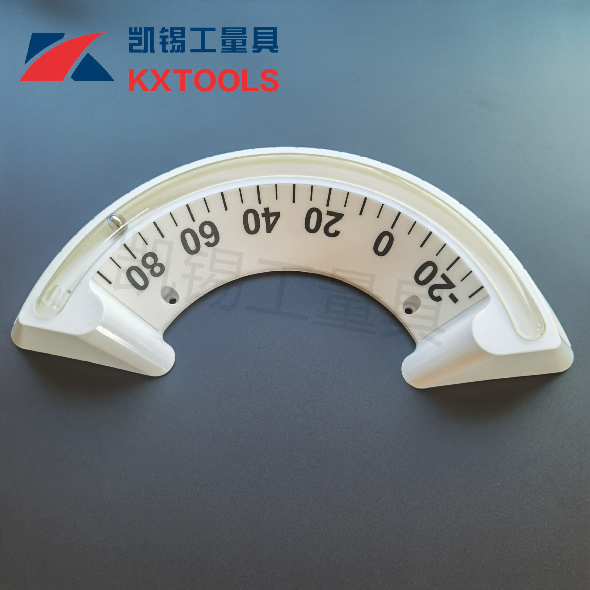 弧形角度仪挖机角度仪