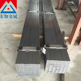 结构钢;不锈钢圆棒;模具钢