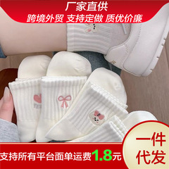 春夏女子韓国版かわいい靴下ins潮スポーツ風女子綿質通気ピンクアニメ刺繍中筒靴下