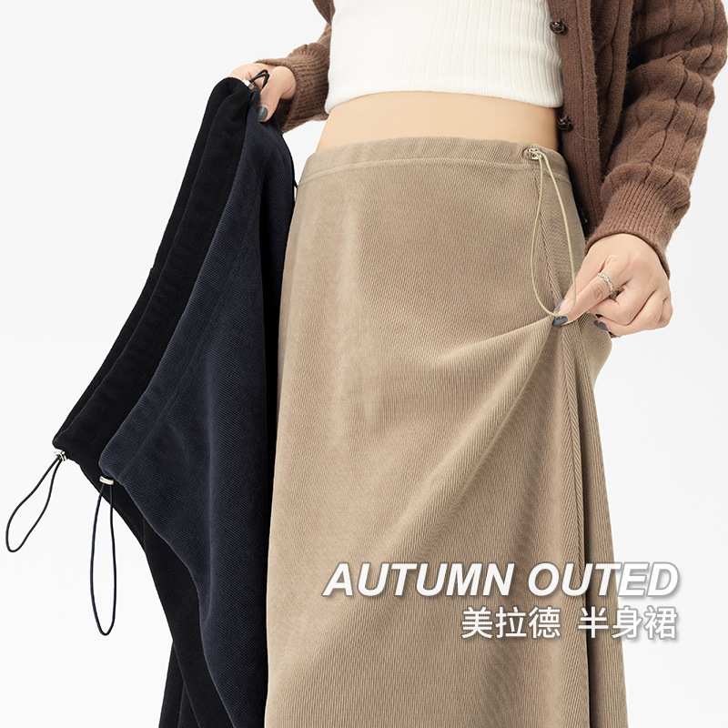 Maternity Skirt for Spring and Autumn, Melard Style, Plus-Size, Slimming A-Line Skirt, Without Belly Support, Long Maternity Dress Maternity Skirt for Spring and Autumn, Melard Style, Plus-Size, Slimming A-Line Skirt, Without Belly Support, Long Maternity Dress