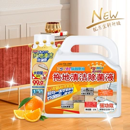 衣物清洁护理;收纳架;衣钩/挂钩