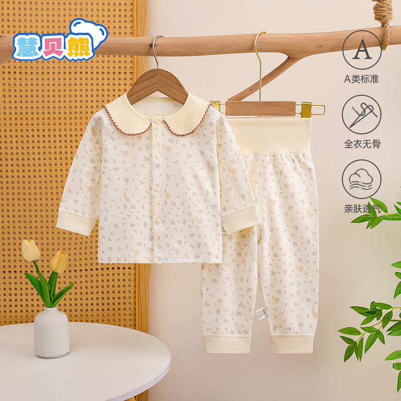 Small leaves (split)