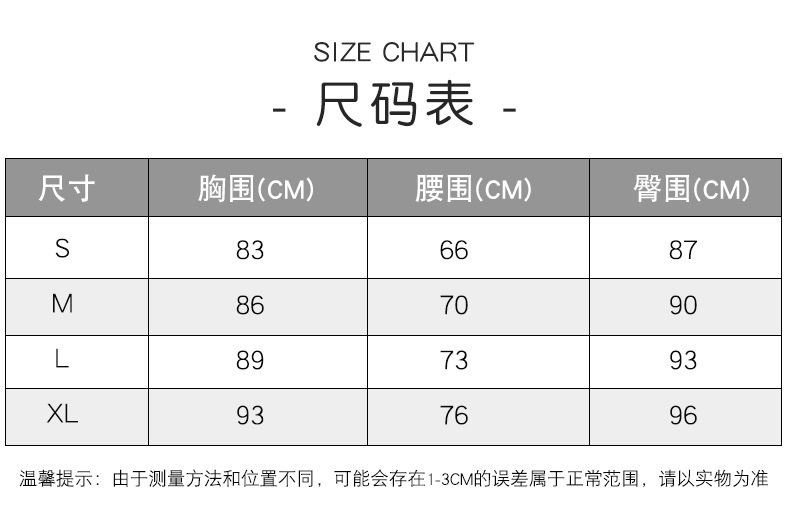 微信图片_20220920170406