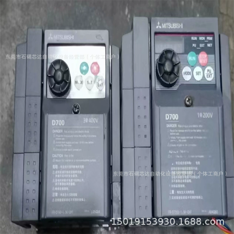 Продажа инвертора Mitsubishi FR-A820-1.5K-1, FR-A840-00930-2-60