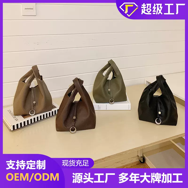 2025秋冬新款羊皮菜篮子水桶包女单肩包斜跨手挽包软包百搭通勤包