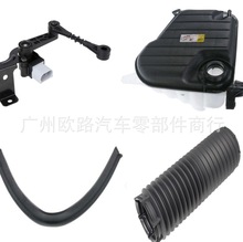 ����·���ݱ�LR057206/C2Z30693GF C2Z28264 C2Z30693