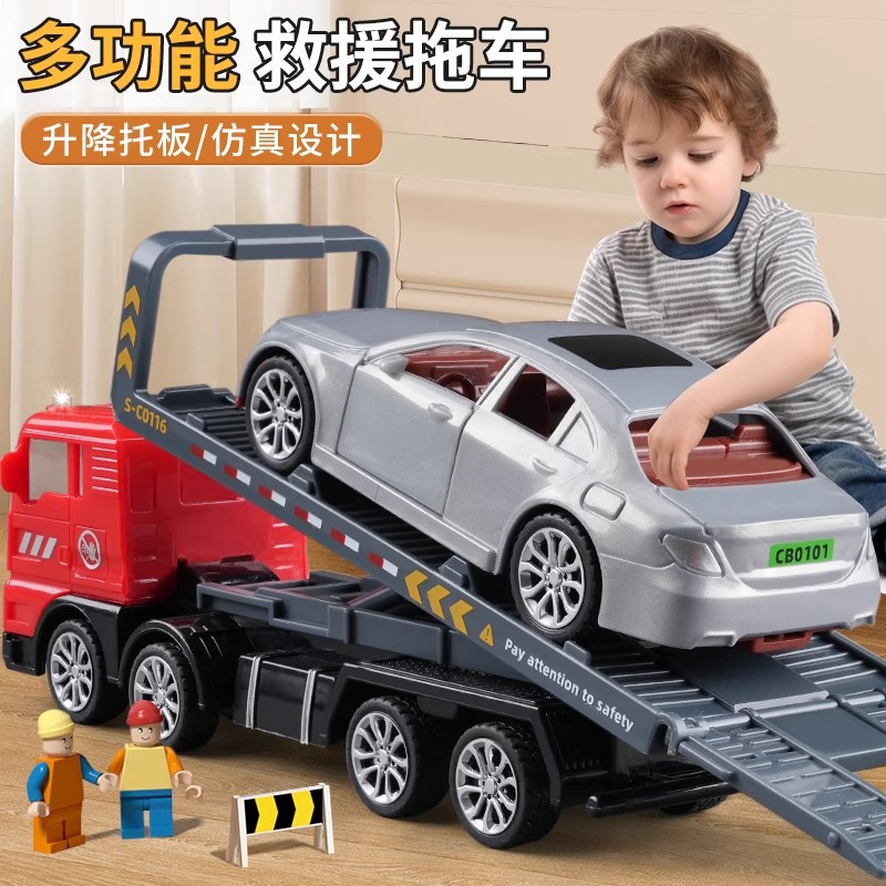 Delixin Kidsren's Rescue Trailer Artificial Flatbed Transporter Car Baby Educational Model Boy Toy Car