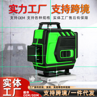 ���Ə��⼤��ˮƽ�x�����߾���Ͷ���x���l�҃���ͨ�üt�⾀ˮƽ�x