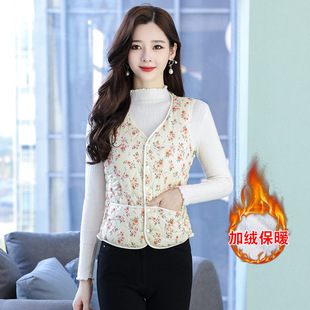 �ﶬ�iů�ӽq���R��Ů�¿��p������V�I���ļӽq�Ӻ񿲼��N���R��