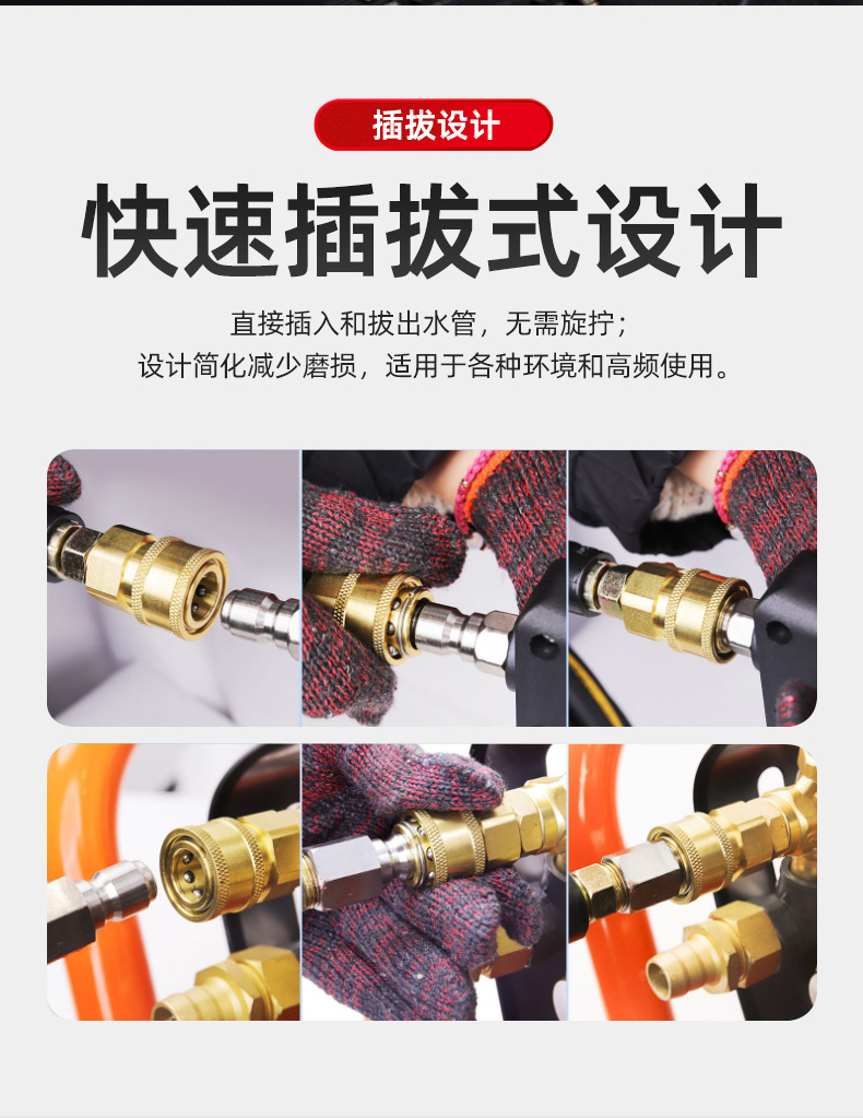 High-Pressure Cleaning Machine 11Kw with Over-Temperature Protection, All-Copper Induction Motor, for Household Cleaning, Livestock Cleaning, Municipal Cleaning, and Car Washing