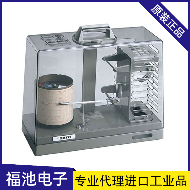 日本进口SATO佐藤Sigma II温度计7230-00温湿度记录仪