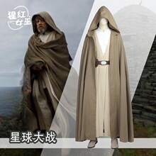 �д������S��ֱ�N������8�����߱R��cos���^����ʿcosplay�·�