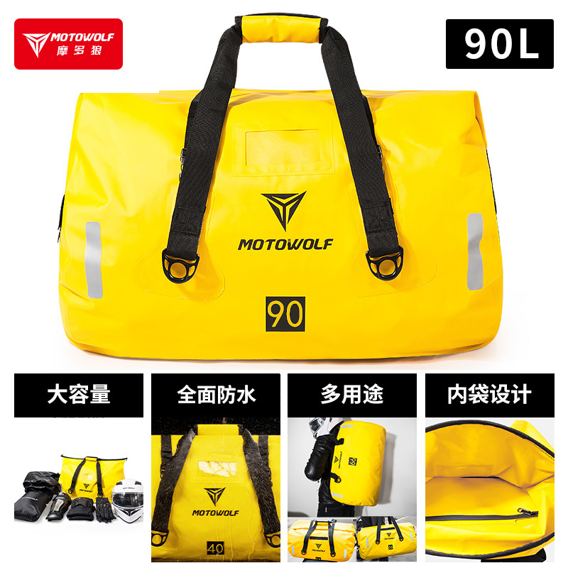 オートバイ防水パニアバッグ、オートバイライダー用品、テールボックス、ヘルメットバッグ、ライディングラゲッジバッグ、長距離オートバイ後部座席サイドバッグ|undefined