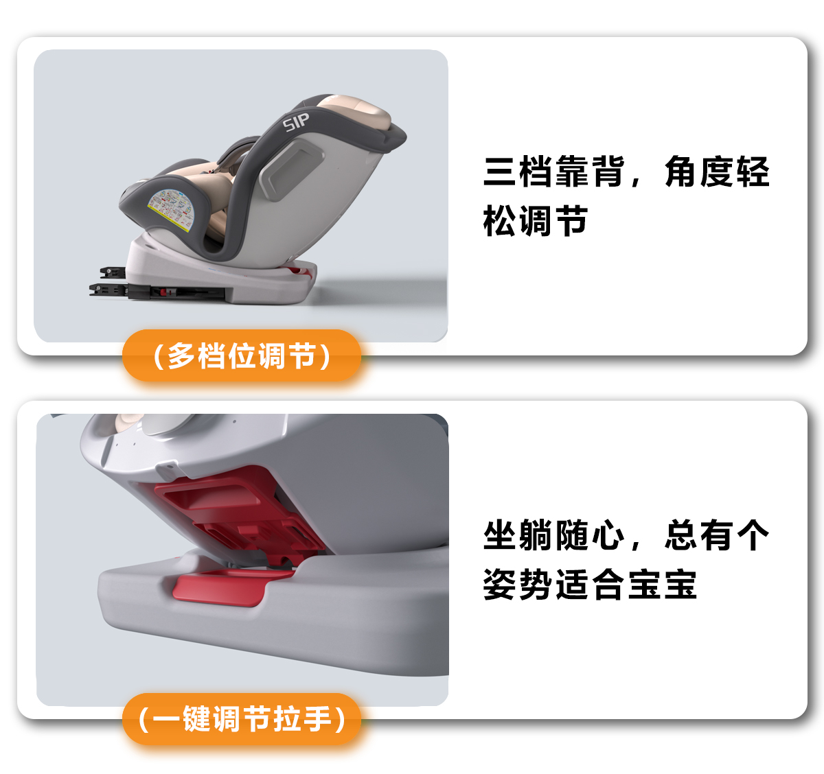 Child Seat Car Baby Car 360 Rotating Seat Portable 0-12 Years Old Can Sit and Lie down
