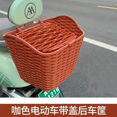 Waterproof Storage Basket, Large Capacity, Electric car tail box - with-lid-set-of-baskets-coffee-color