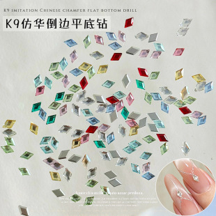 ƽ�浹߅���A����������荸�Ʒ�|1��1ʩ��ͬ��С̖����ƽ��ָ���