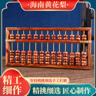 ���ں����S����������P���S������P������Lˮ�[�����S��P