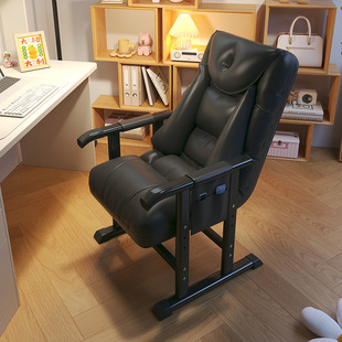 Sedentary E-Sports Recliner Office Home Lunch Break Dormitory Backrest Computer Adjustment Chair Lazy Sofa Chair Wholesale
