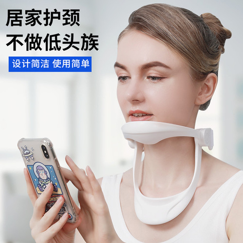Neck brace to prevent bowing, cervical vertebrae, neck brace, home shoulder and neck forward support instrument, corrector, fixed neck brace