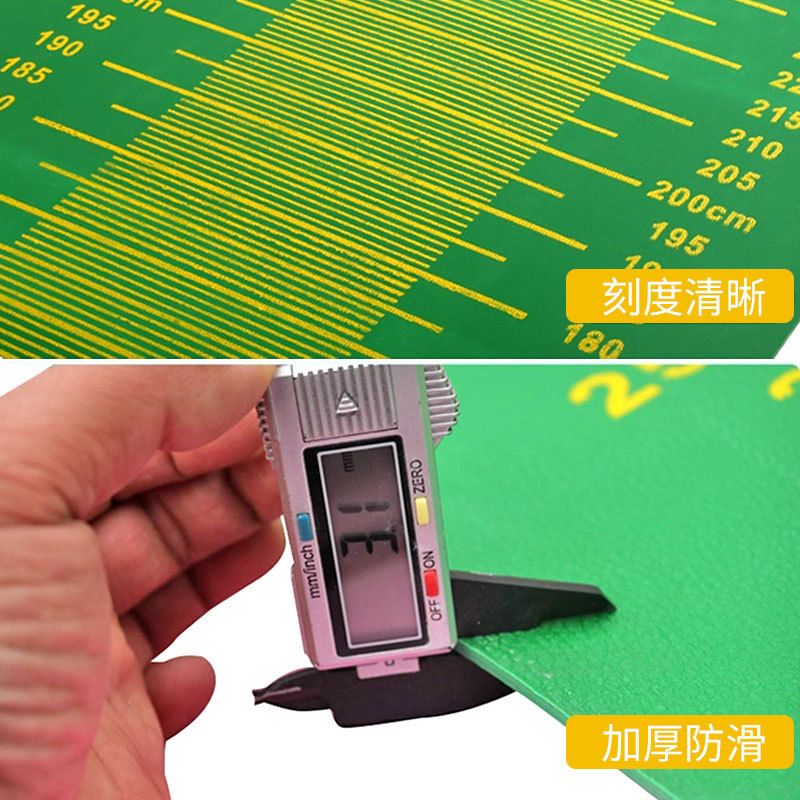 Wholesale Standing Long Jump Mat / Middle School Standing Long Jump Mat / Standing Long Jump Tester Gym Mat