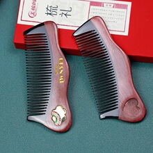 ���Q�����_�mƴţ����������̴���ӻ�cľ��Y�����˹��ͶY