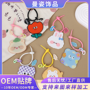 ���R�d���⁆������ͨ��y���y�R耳׿ے���ֹ�DIY�Y�ﱳ�����