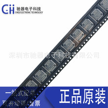 ԭ�b��Ʒ STC15W4K32S4-30I-LQFP64S ��Ƭ�C �NƬ΢������MCU IC