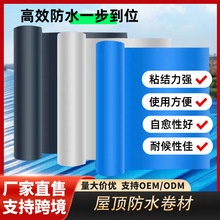 ��ճ��ˮ�����͸ߜط�ˮ������픷�ˮ�����a©�N��ˮ�z����������