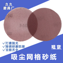 ߙnWɰْĥmWɰɰ݆om