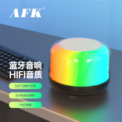 Bluetoothスピーカー七色灯tws境地瑠璃呼吸灯透明箱体十一プレゼントカードbluetoothオーディオ