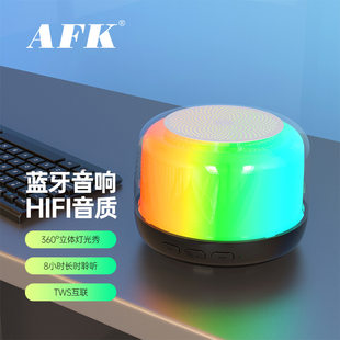 Bluetooth speaker colorful lamp TWS context Liuli breathing light transparent box May 1 gift plug -in Bluetooth audio