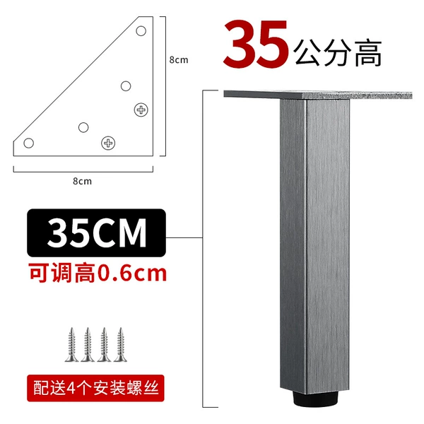 350mm