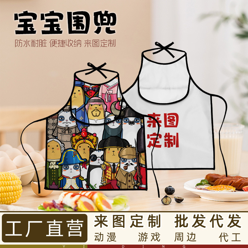 summer children's cartoon waterproof bib for food