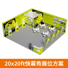 չ��չλ���������Ļ��չ��չ̨������չ��3D�OӋ���Wչ�ܶ�