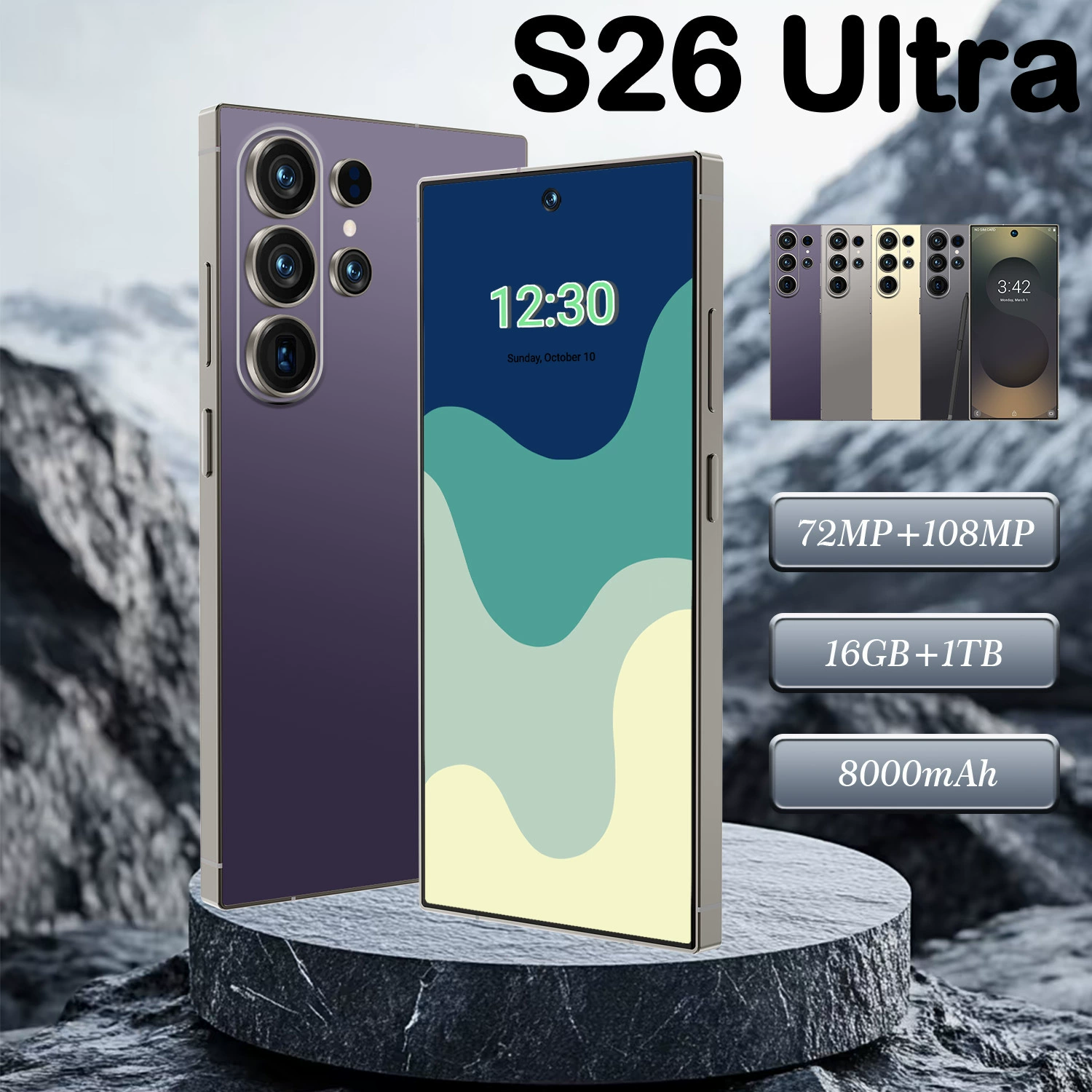 (Граница пересечения, торговля), S26, смартфон, Android 6.9, диагональ 6.9 дюйма, прямые продажи завода