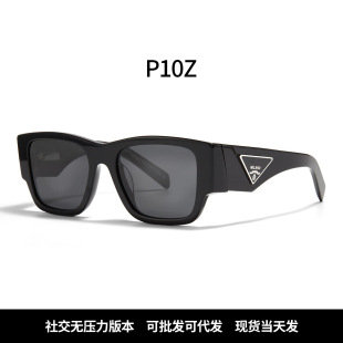 10Z-��F������ͬ��ī�R������logo�r�Ђ���̫��R��������⾀