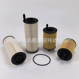 滤芯;其他过滤材料;其他液压元件